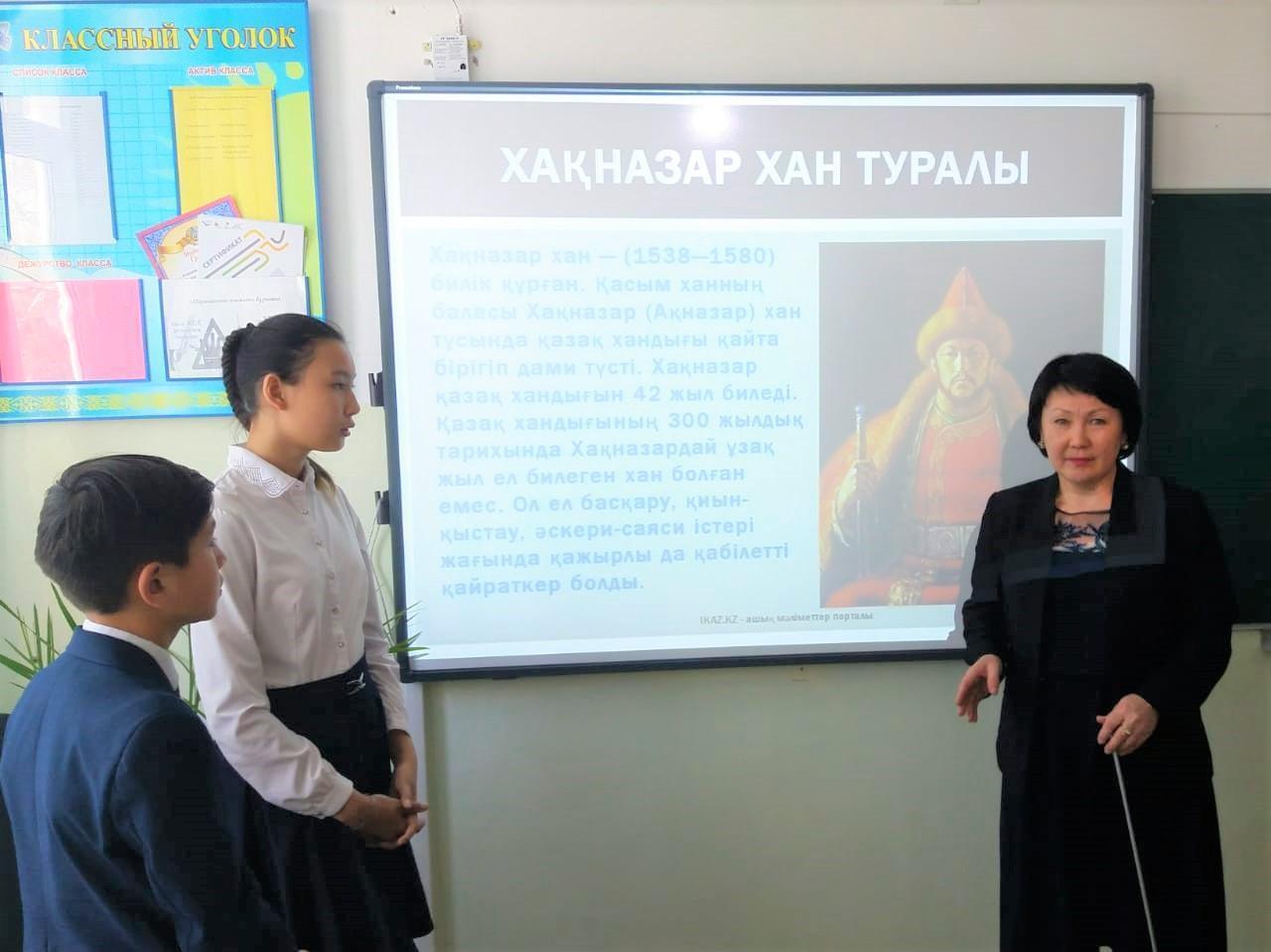 Хақназар хан кезіндегі Қазақ хандығының сыртқы саясаты