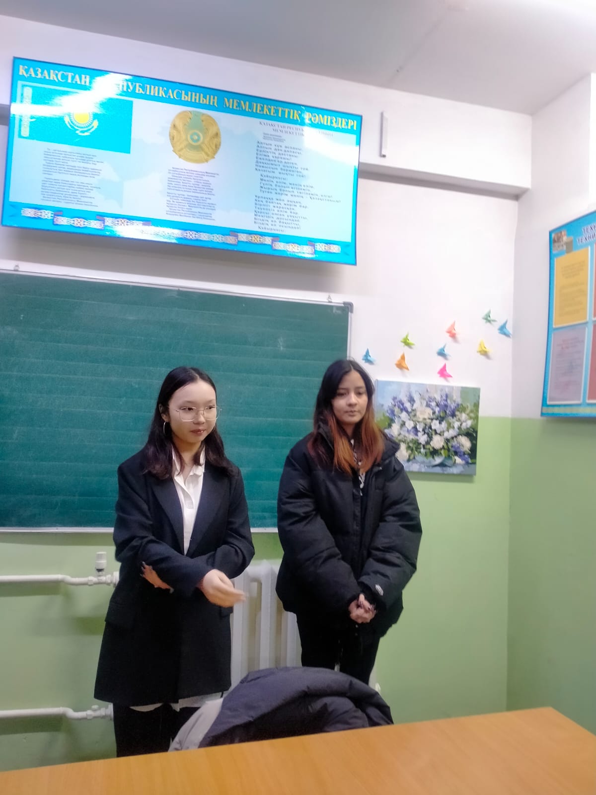 Кәсіби бағыт бағдар беру жұмысы