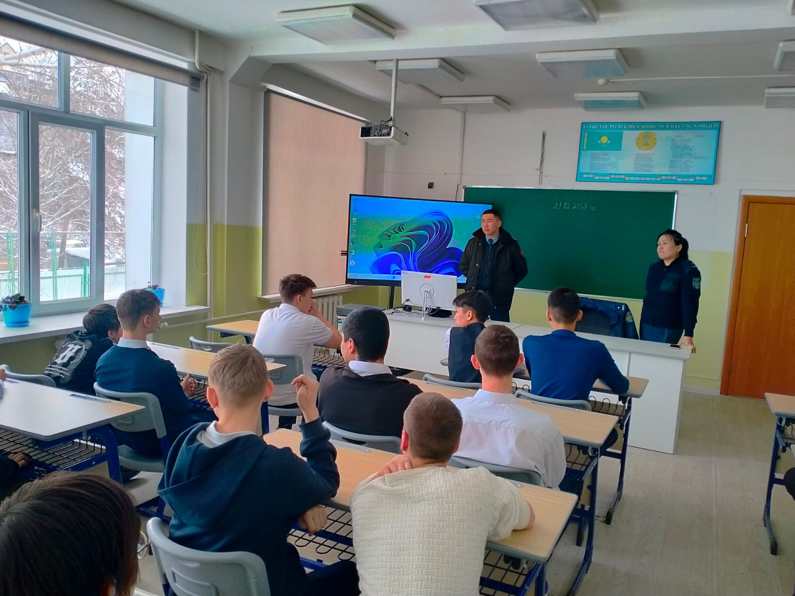 Құқық бұзушылықтың алдын алу