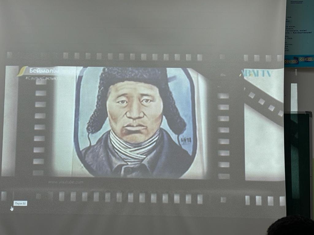 Әбілхан Қастеевтің туылғанына 120 жыл.