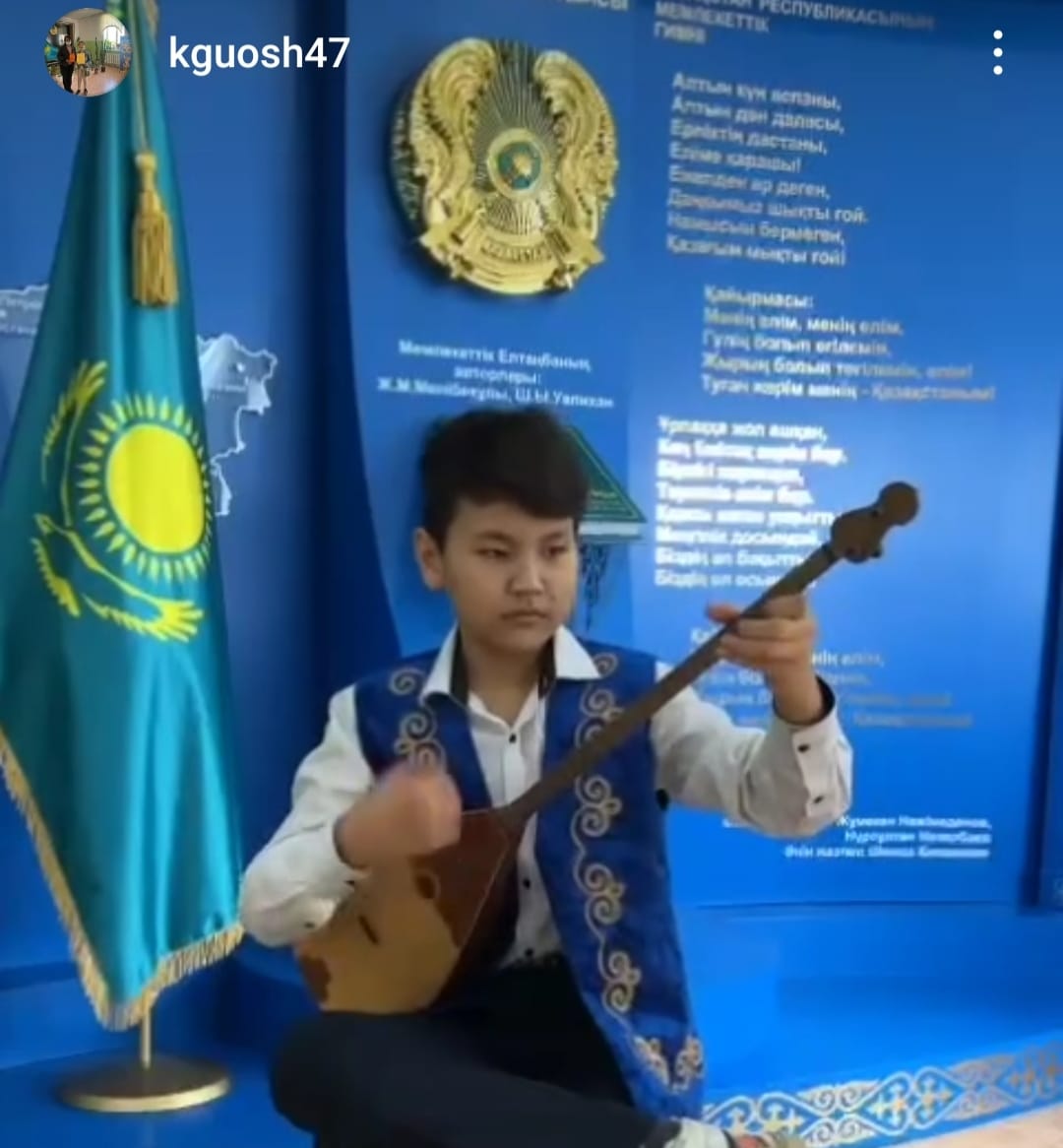 Домбыра тарту челленджі