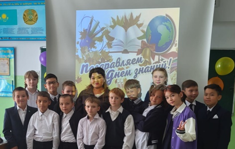 "Біртұтас тәрбие бағдарламасы" аясында атқарылған іс-шаралар. 2023-2024 оқу жылы.