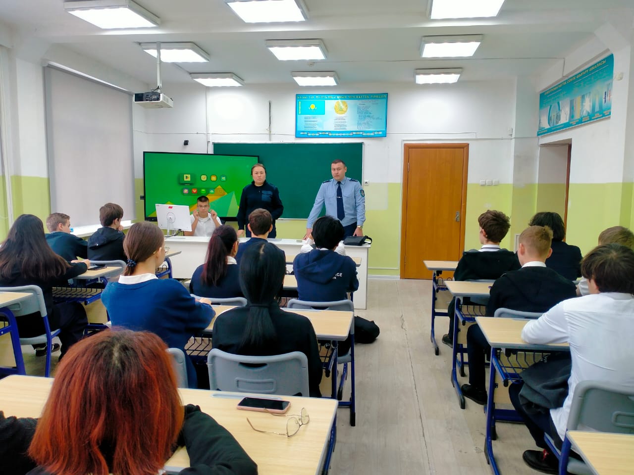 Құқық бұзушылықтың алдын алу