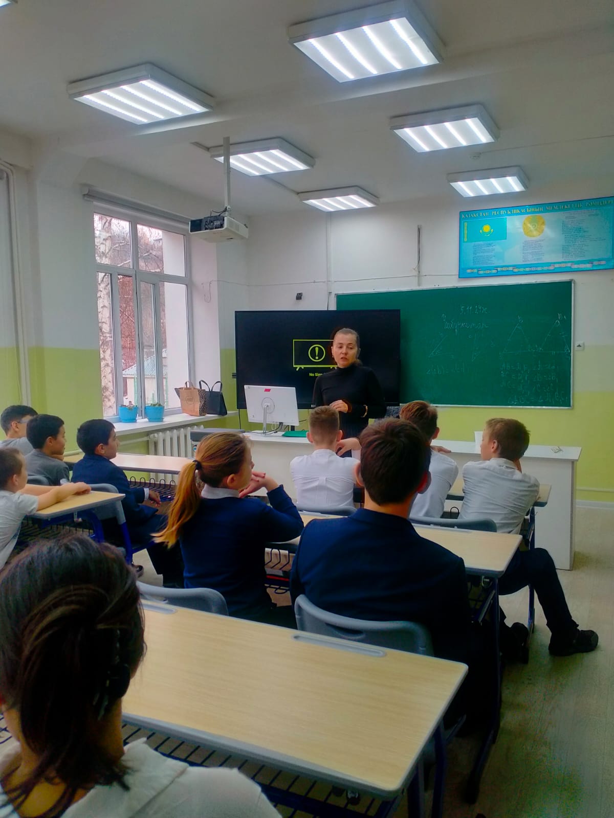 Дәрігер-наркологпен кездесу