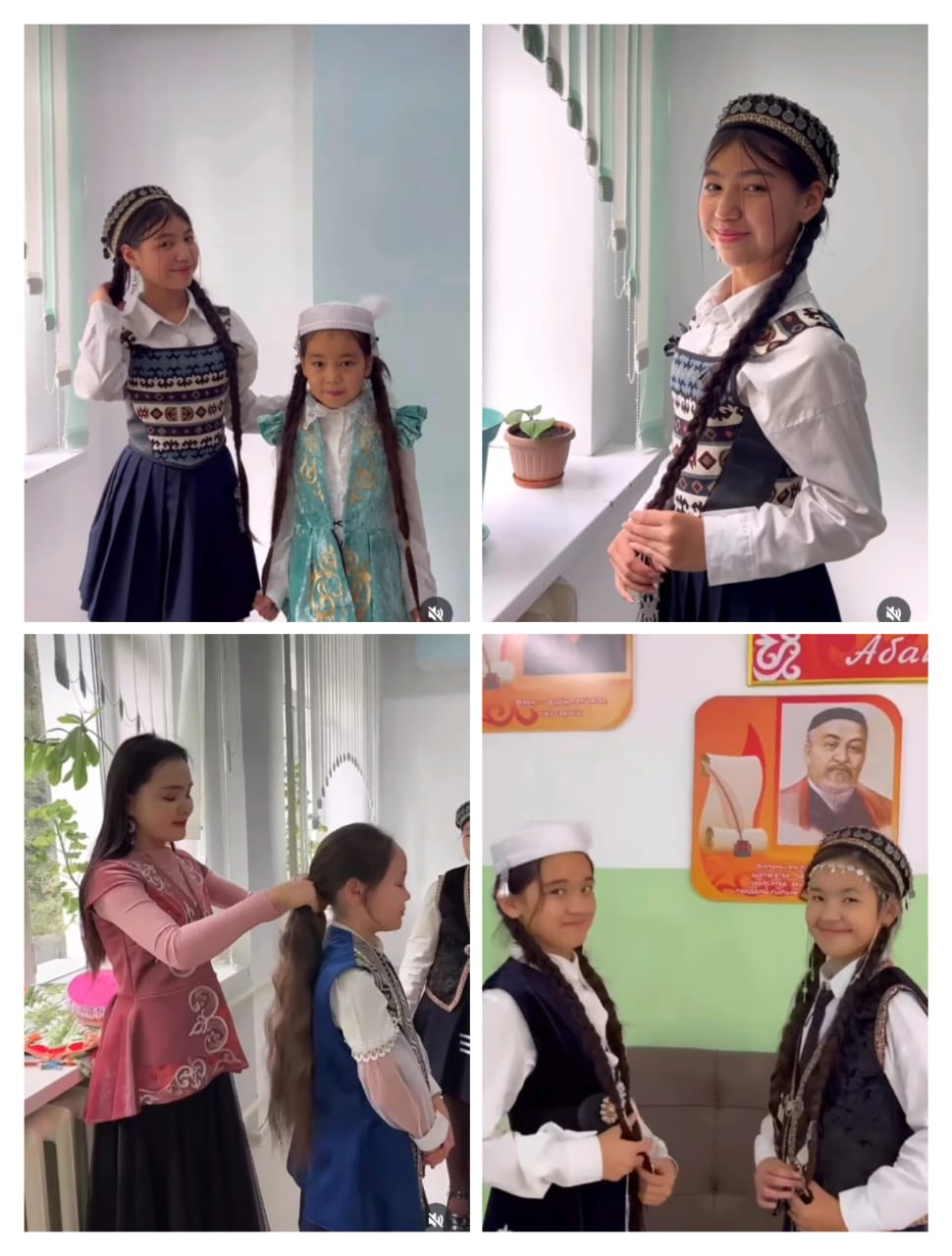 "ӨНЕГЕЛІ 15 МИНУТ"