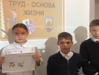 СЫНЫП  САҒАТЫ