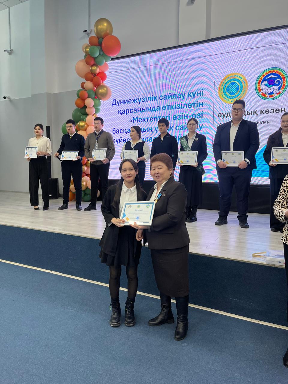 "Мектептегі өзін-өзі басқарудың үздік сайлау жүйесі"  байқауы