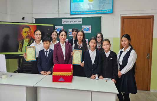 «Қызықты қазақ тілі әлемі» атты интеллектуалды сайыс