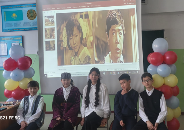 «Менің атым Қожа» атты көрініс