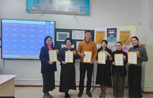 «Қаныш және ғылыми майдан»