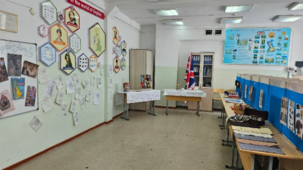 «Ұлыбритания» көрмесі