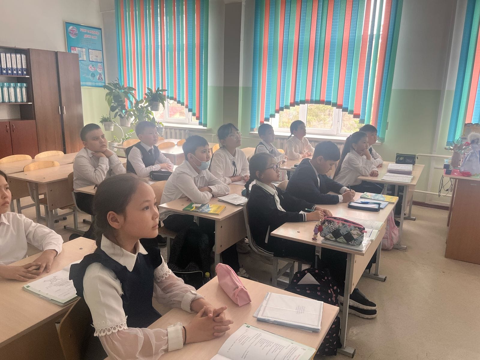 "Қауіпсіз жол" ережесі