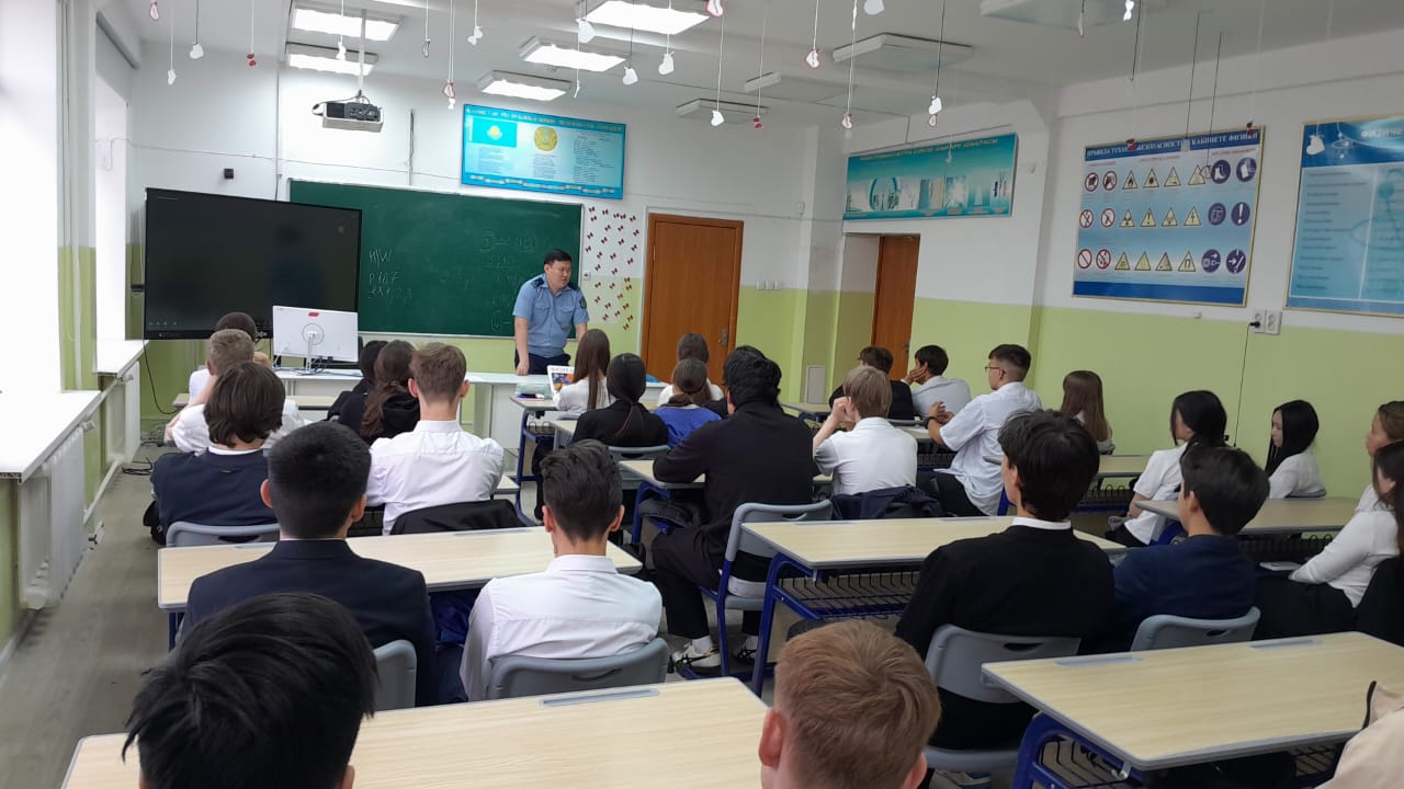 Құқық бұзушылықтың алдын алу (кездесу)