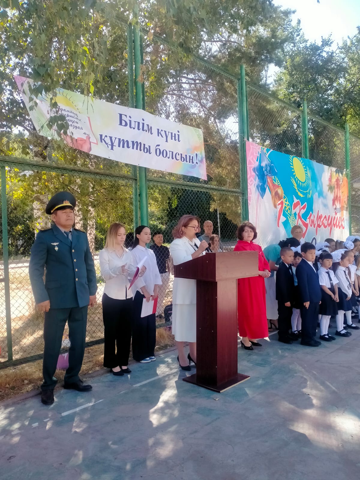 " Білім күні"  алғашқы қоңырау