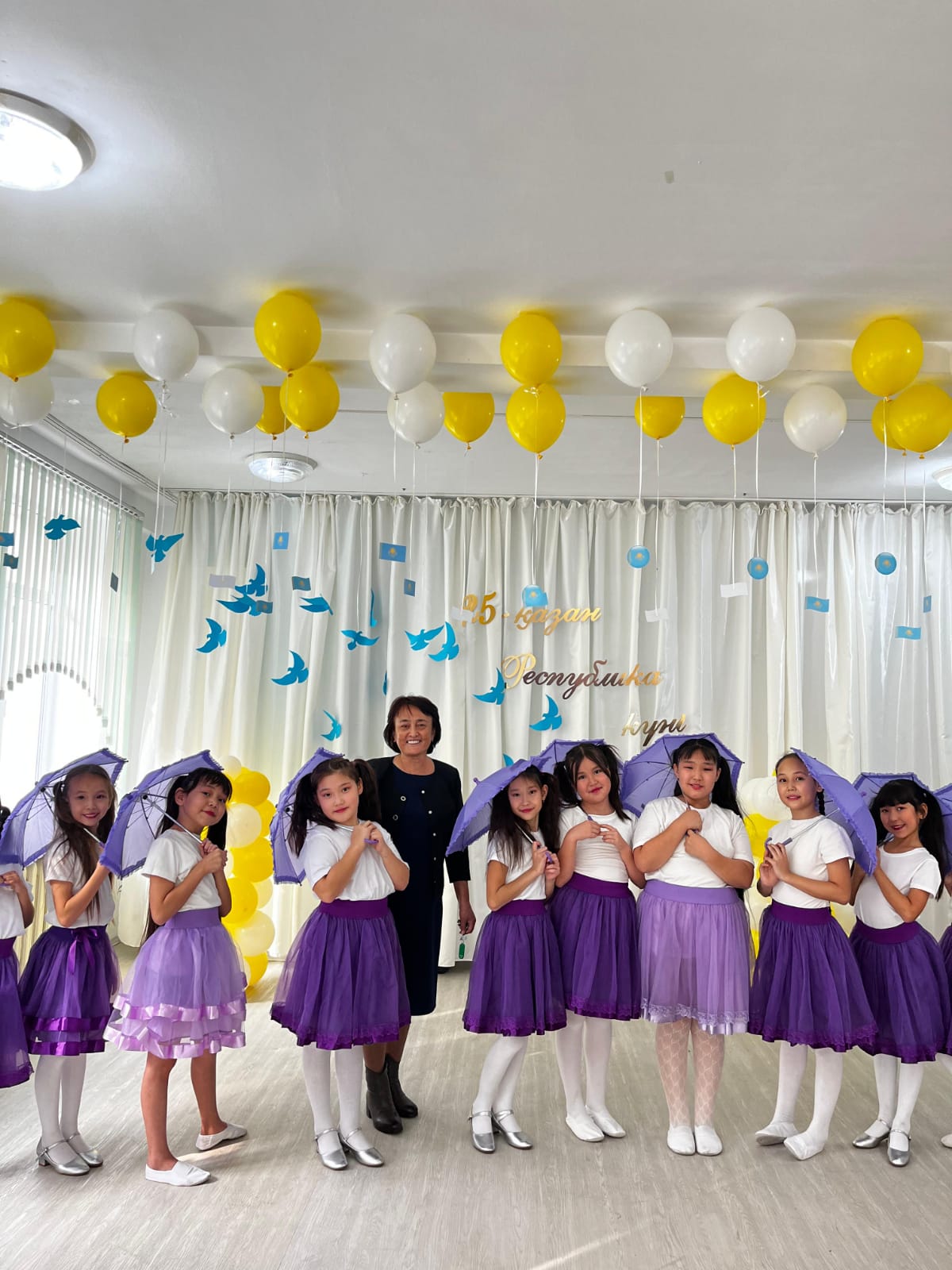 25 қазан - Республика күні