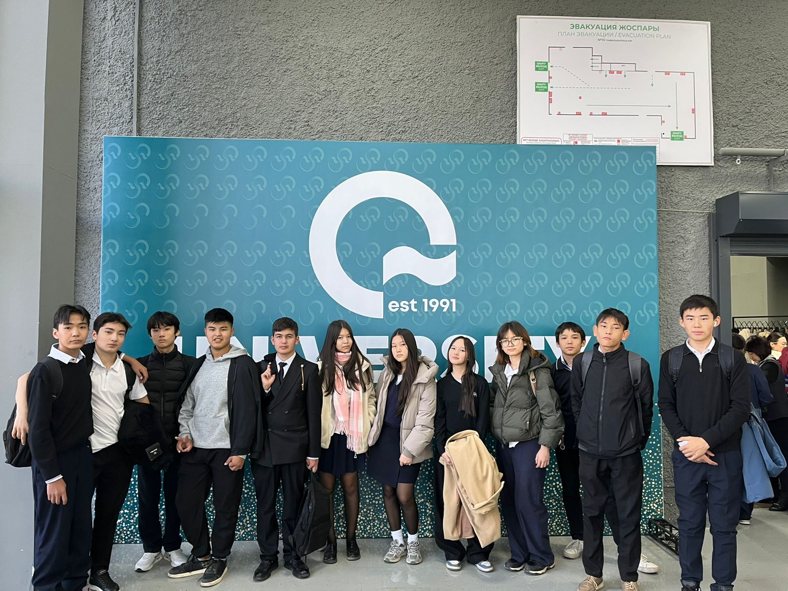 Кәсіптік  бағдар беру