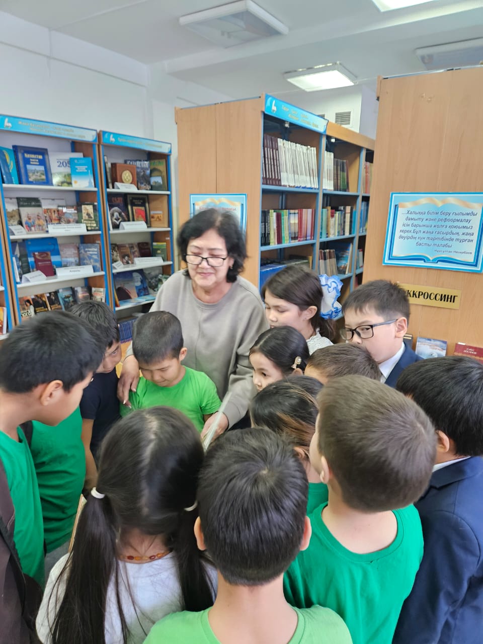 "Кітапхана-білім ордасы" кітапханаға саяхат